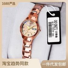 女表非机械瑞士品牌腕表全机芯表防水夜光钨钢色百搭网红女士手表