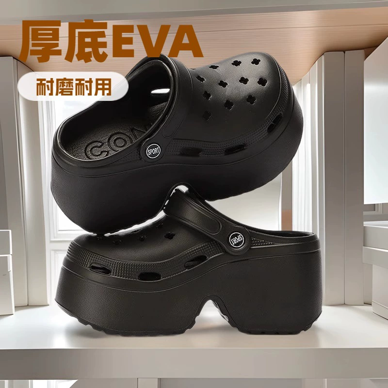 9CM обувь с толстой подошной дырочкой для женщин летом носить на улице