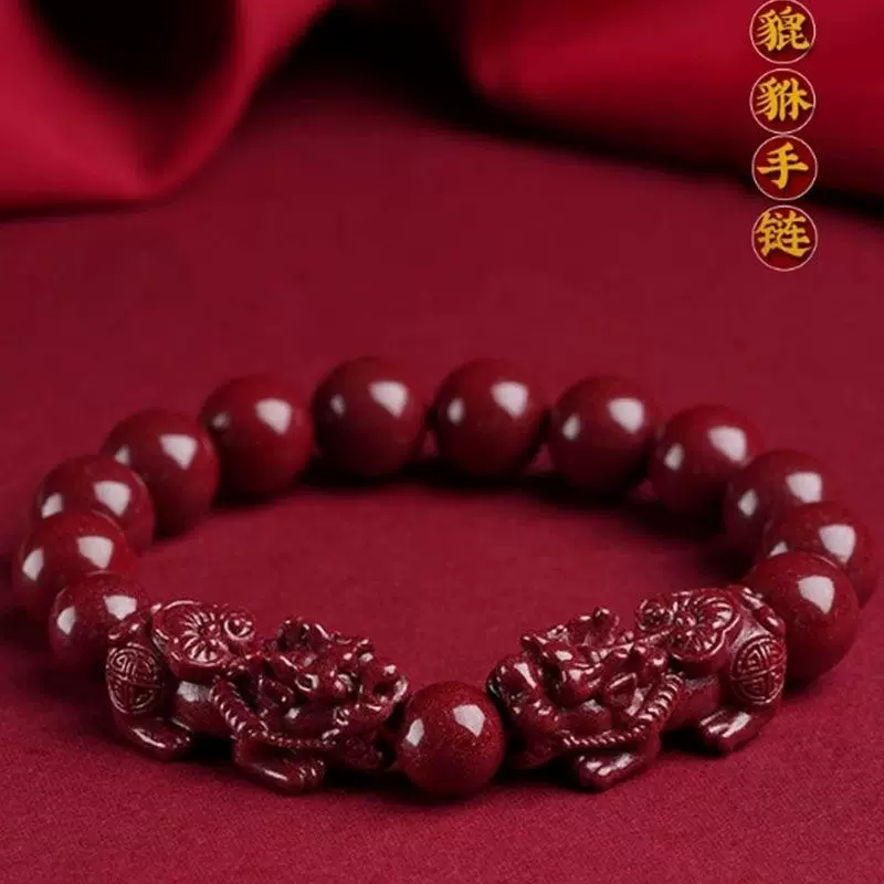 朱砂双貔貅手串紫金砂本命年男女款圆珠手链珠饰品串直播货源批发