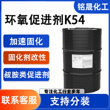 �h�����M��K54���I�����W������ī�T�ϭh����֬�̻����՚�K54