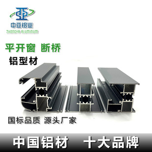 �Ё��X�I60 65ϵ��ƽ�_�T�������X�Ͳ� ���̽��Ķ������a����Ʒ�|