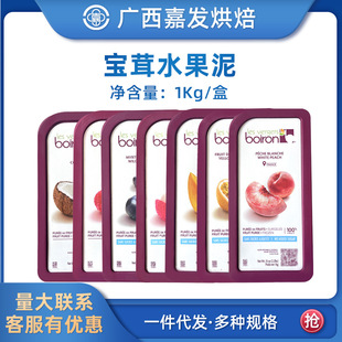 �����M�ڌ��׹���1kg ����ˮ���ع��u��������������決����