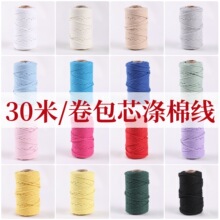 ��30��/����ް�о�޾������K�����ᴮ�龀�ִ����Kdiy�ֹ������K