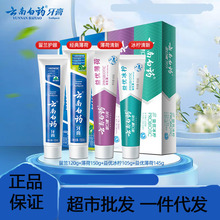 ϰșm͌Ҏ215g/120g/100g/65glһl