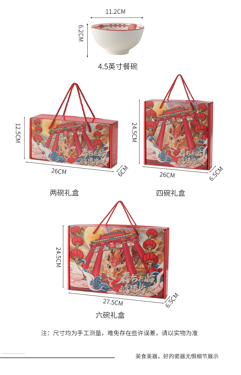 未标题-1_11.jpg