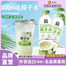 �|߅ֲ��Ҭ��ˮ1L����100%��Ҭ�������Ȼ늽��|�������Ҭ��ˮ