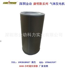 ȼ����Ͱl늙C�M���ˮ�؂����������՞V�������������|Ƭ