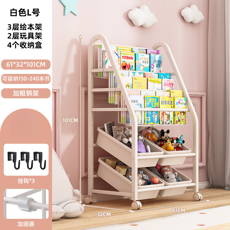 L 사이즈 3단 책장 + 2단 장난감장 + 흰색 상자 4개 - 모바일 버전