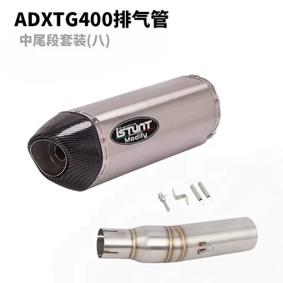 Motorcycle exhaust pipe | and Middle Section Exhaust - adxtg400-middle-and-tail-section-set-eight