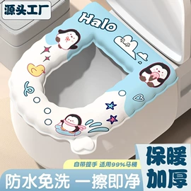 马桶清洁垫;一次性马桶垫;海绵擦