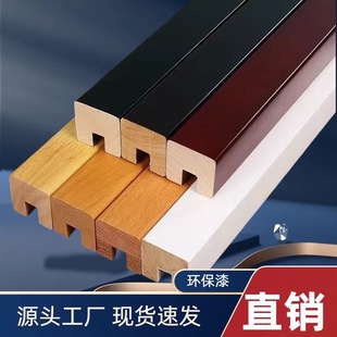 Solid Wood Stair Handrails, Indoor Household Glass Duplex House Railings, Light Luxury Internet Celebrity Normcore Card Slot Handrails