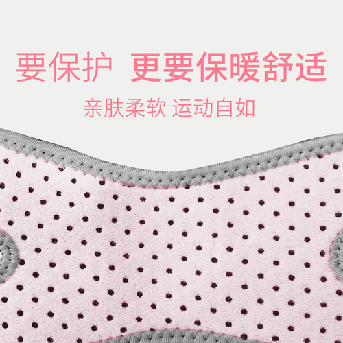 Factory Wholesale Cross-border Patellar Strap Jump Rope Knee Support Special Women's Sports Knee Guard Knee Joint Patella Protection