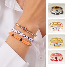 跨境新款3条装篮球足球字母串珠手链运动体育风弹力软陶手链套装