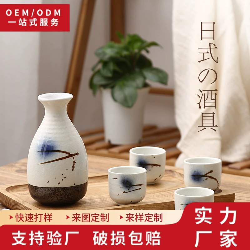 Creative ceramic wine dispenser, wineglass, hand painting, simple and elegant design