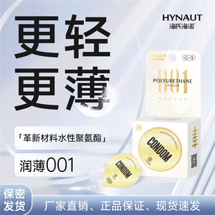 ���Ϻ��Z������A056&middot;����001�۰���5ֻ�b�����͝���001������
