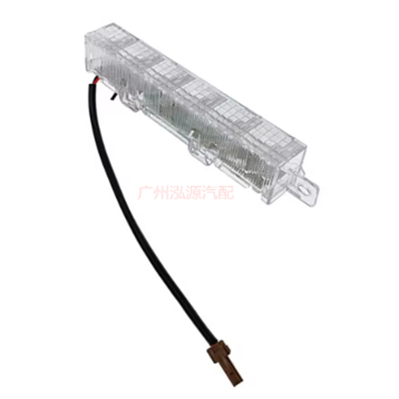26590-2Dr0A 26590-Ac500 Is Suitable for Nissan Teana Rear Brake Light High Level Brake Light Assembly