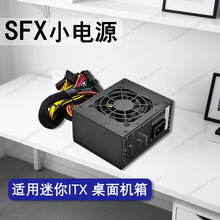 �ɶ���SFXС�Դʹ������C������itx����̨ʽ�C��X�o���L�ȷ���