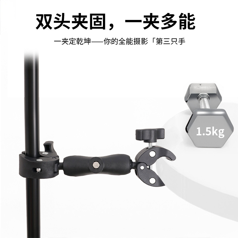 GoProアクションカメラ用バイク固定クリップ、防振、屋外用両頭強力クリップ、ライディング撮影スタンド