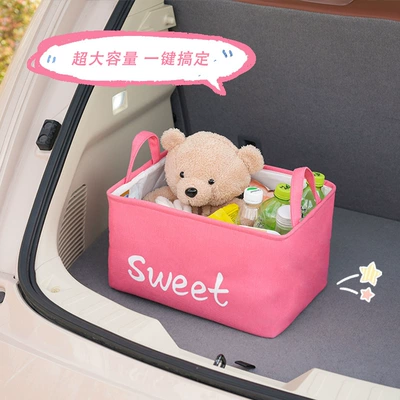 Car Decoration Storage Box, Car storage bag/box