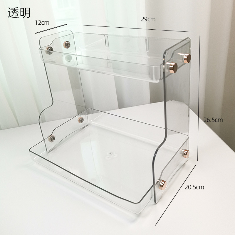 Estante de almacenamiento de escritorio de PET escritorio del estudiante dormitorio organización tocador caja de almacenamiento de cosméticos estante de almacenamiento de doble capa