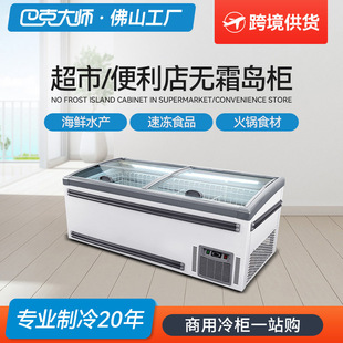 ���б�������ţ����������ѩ�������չʾ����ʽ�o˪�M�ύu��