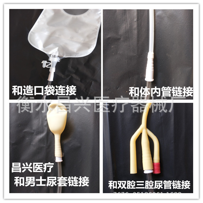 Bolsa de orina desechable hombres y mujeres bolsa de orina bolsa de recolección de orina bolsa de drenaje 1500 ml bolsa de drenaje antirreflujo tubo alargado
