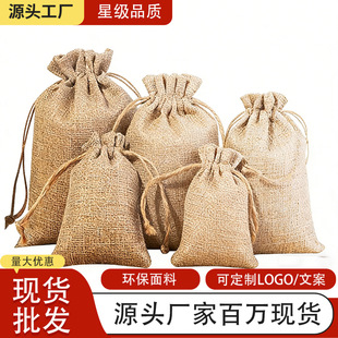 �鲼���ڴ����K����YƷ���b�ռ{���F؛���l�}�Q�YƷ��С�鲼��