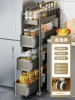 ◐⊕⊕◑Yahei 4-layer [card slot pull-out type] 22 wide, no installation required◐⊕⊕◑