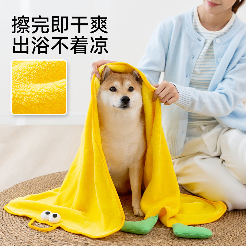 Toalla gruesa para mascotas Toalla de baño para perros pequeños y medianos Shiba Inu Corgi Gato Baño Suministros de limpieza Toalla de baño de secado rápido
