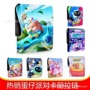 �Ōm�����Ɍ����Զ� �Ƽ������������A�ռ{��Ƥ�|PU����ղ؃�