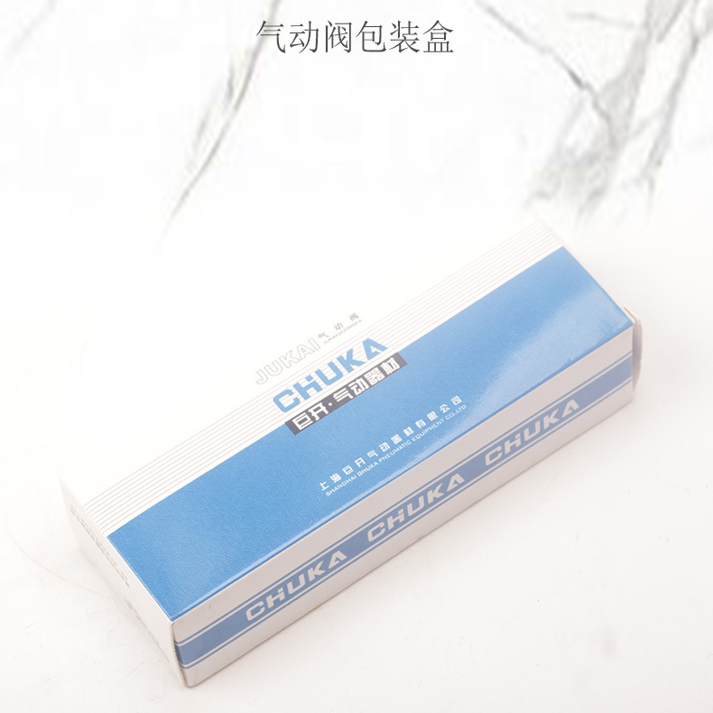 �޿����ط���λ��ͨ�������Ʒ�4A220-08/210-06 ����4A420-15