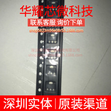 ADL5544ARKZ ȫ��ԭ�b ���bSOT-89-3 RF�Ŵ���IC