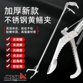其他农用工具;其他五金工具;锄头