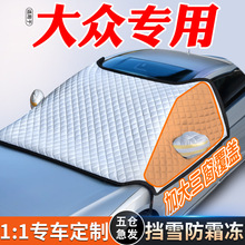 mô܇ǰLѩ܇ַѩ˪L܇¶