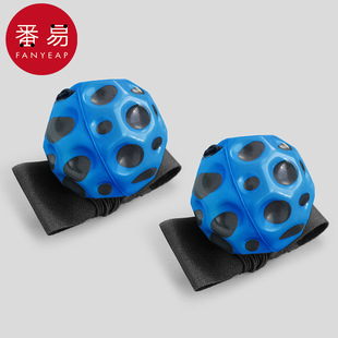 Free Shipping/10Y Elastic Ball/Wrist Ab1R50-Blue Moon Hand-Thrown Rebound Ball with Rope Type