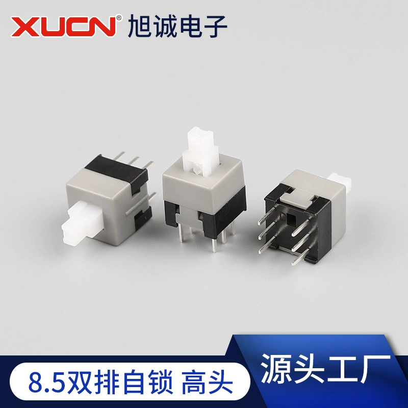 Кнопка переключатель 8,5*8,5 мм самоблокировка переключатель 5,8*5,8 7*7 8*8 двухрядный 6-ножковый кнопочный переключатель