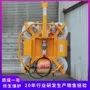 工地建筑搬运电动吸吊机