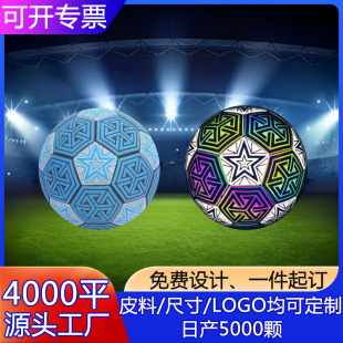 �S�����l�羳����ҹ��ɹ�PU�����ِ�N�ϙC�pӖ������4̖5̖����