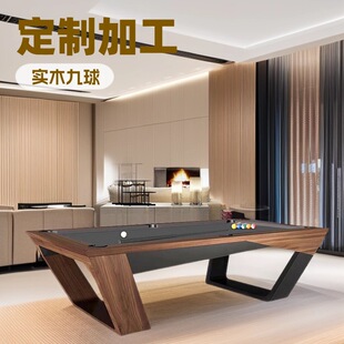 ��ľ̨�������s�p��ȫ�ߴ��҃Ⱥ��A��������ʽ���ƿɶ��Ƴߴ�