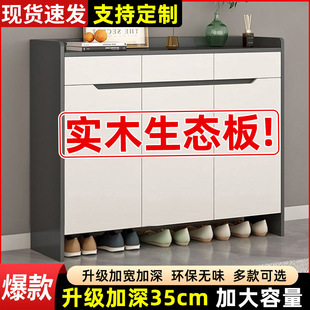 ��ľЬ���T���M�T�������P�������������Ь���̨���s����ռ{