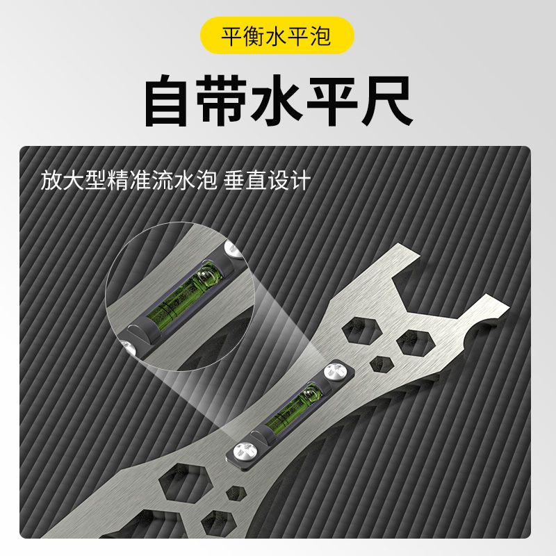 花洒安装批发多功能卫浴扳手水平尺混水阀淋浴水电工工具大全