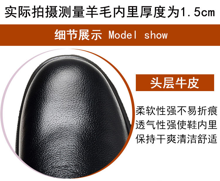 宝贝描述_01_1 (6).jpg