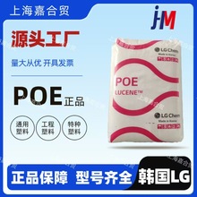 POE/�n��LG   LC575/���gע�����늾���|���b����/ͨ�ü�