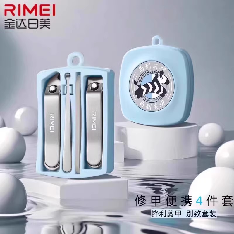 Nail clipper set, manicure, corte de uñas