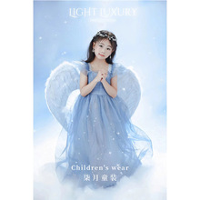 Ůͯ�Y�����ļ��¿������ȹ��ͯСŮ�������ݳ��������նY��ȹ