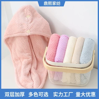 干发帽女加厚超强吸水珊瑚绒菠萝格速干发巾浴帽跨境批发定制logo