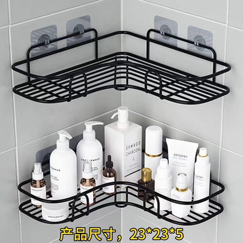 Bathroom rack without punching, bathroom tripod, iron multi-functional wall strip rack, kitchen toiletries
