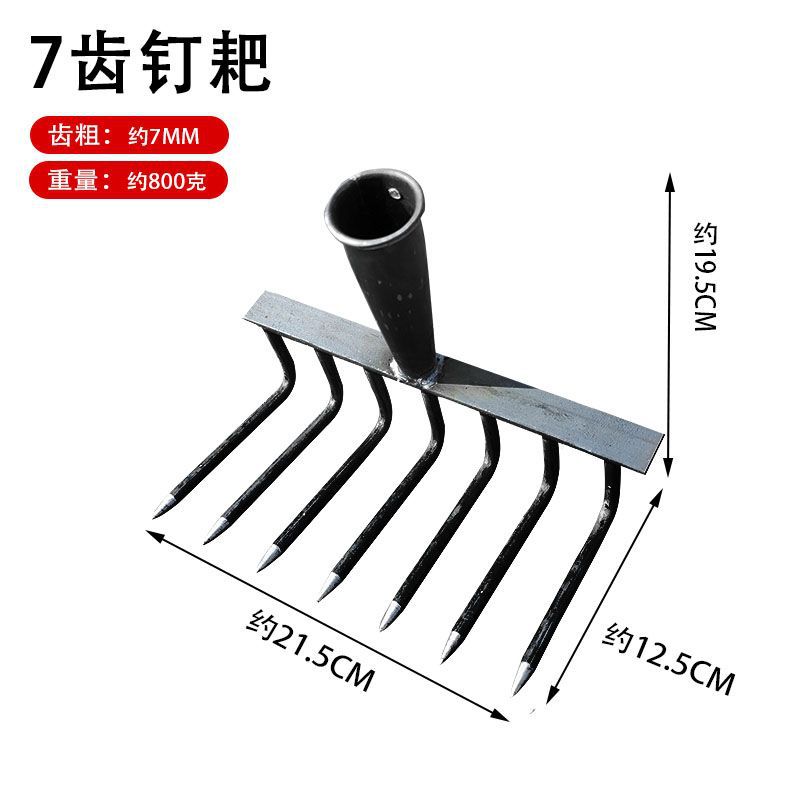 Rastrillo de clavos de acero engrosado Rastrillo de hierro multidentado agrícola Rastrillo multifuncional de acero al manganeso Rastrillo de vuelco con pasto, suelo suelto, forjado con dientes planos