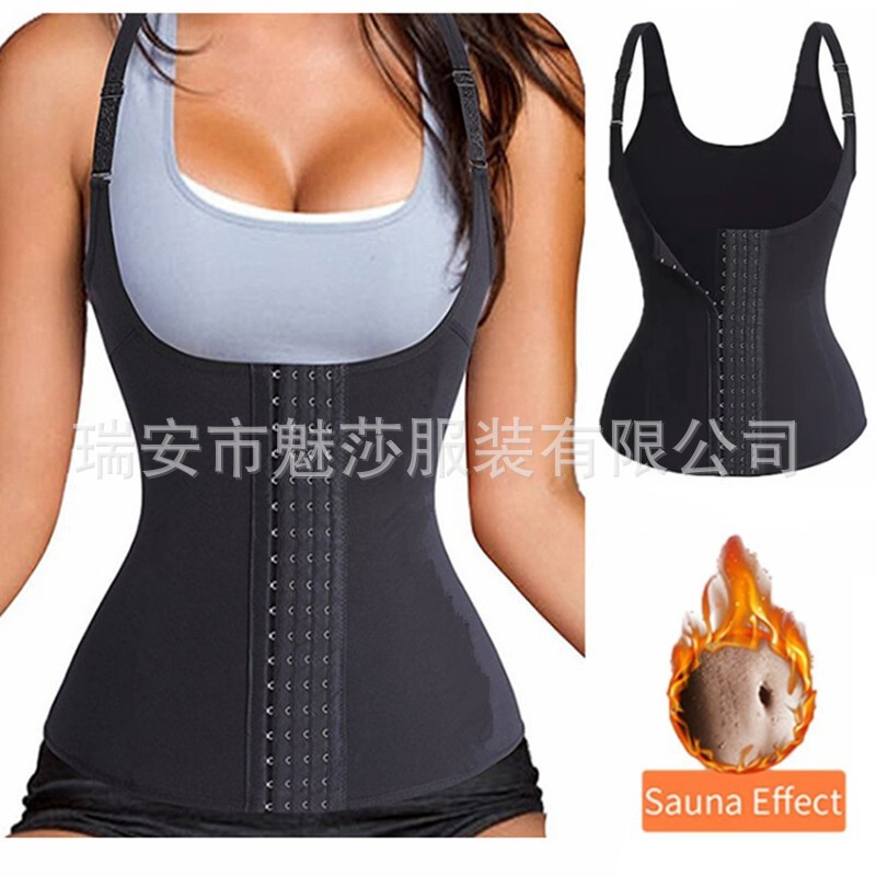 Cross-border bestseller: Three-row hook-and-eye adjustable shoulder strap shapewear, court-style tummy control corset, slimming and figure-shaping Cross-border bestseller: Three-row hook-and-eye adjustable shoulder strap shapewear, court-style tummy control corset, slimming and figure-shaping