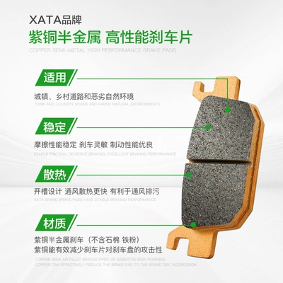 semi-metal brake pads for: Tormoz supportları